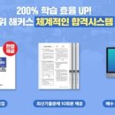 명성무역 이미지