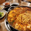 털보 스테이크