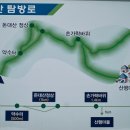 곤우선착장 이미지