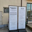 팜카페빨간머리앤 이미지