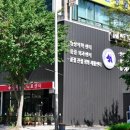 상록 동물병원 네이버블로그