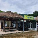 전서로(풍천면) 이미지