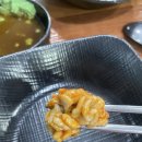 남촌해물찜 이미지