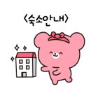 보성종합사회복지관 이미지