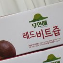 물아혜 이미지