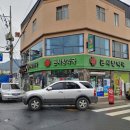 큰경북약국 이미지