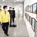 김시민장군 이미지