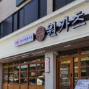 진주대로500번길 이미지