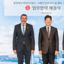 (주)스마트유럽 이미지