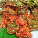 순천식당 이미지