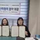포항문덕간호학원