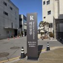 젤리빈스튜디오