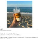 와플톡 이미지