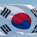 대한민국 이미지