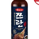 주식회사 움트리