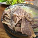이레요래