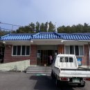 매곡2리경로당 이미지