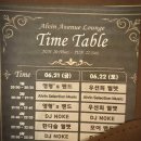 에이와이 차수리 | [서울 강남역/라운지 바] 엘빈 애비뉴, 재즈 라이브 공연도 즐길 수 있는 앤틱한 와인바
