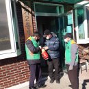 도기2통경로당 이미지