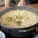 온정손만두 티스토리