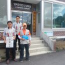 토현경로당 이미지