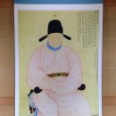 이색신도비 이미지