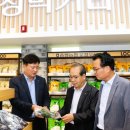 증평농협하나로마트 이미지