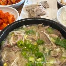 류가네순대국