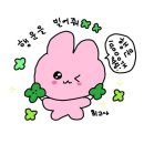 ㋀ : 재미없어서 미안해 !