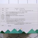 (주)와이케이컴퍼니 이미지