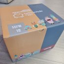 한국창의어린이집 | &lt;교육촌어린이집&gt; 만2세반 생활 (영어,뮤지컴,코딩,체육,행사 및 활동)