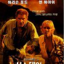 쎄븐나잇 네이버블로그