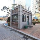 올레공인중개사사무소 이미지