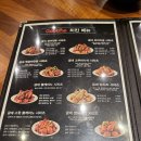 굽네치킨 고덕점 이미지