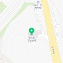 수서동건강증진센터 이미지