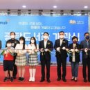 광탄도서관 이미지