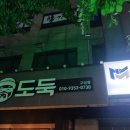 라라 노래연습장 이미지