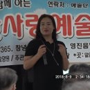 덕인노인전문요양원 이미지
