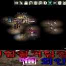 희인