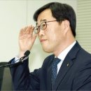 김기식 안경