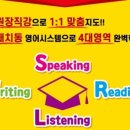 흥도초등학교(병설) 이미지