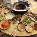 참숯황소막창구이