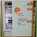크린토피아광진자양