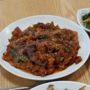 매력식당