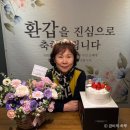 부천 맛집 백제원 약대점 메뉴 추천 및 방문후기 환갑 칠순 돌잔치 상견례 장소