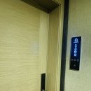 큐브한식뷔페 | 라오스 비엔티안 숙소 추천! 큐브호텔(조식 뷔페) 후기