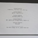 러너펍홀덤펍
