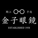 모던금자