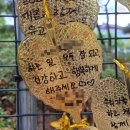 KT 개방화장실 | KT 경주 수련관 숙박 이용 후기