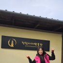 웰빙스포츠댄스 이미지